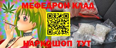 твердый Анжеро-Судженск