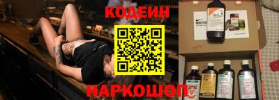 твердый Ангарск
