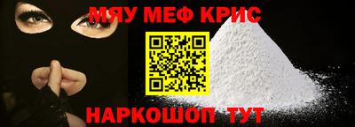 Альфа ПВП Янаул