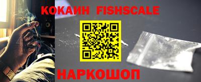 твердый Ангарск