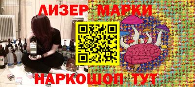 прущий лед Ярцево