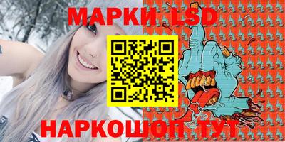 мефедрон Ярославль