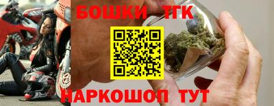 твердый Анжеро-Судженск