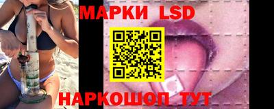 прущий лед Ярцево
