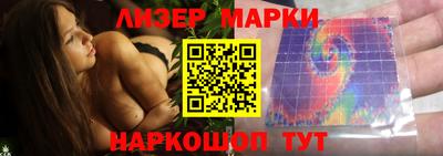 прущий лед Ярцево