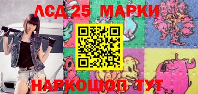 мефедрон Ярославль