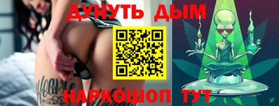 твердый Анжеро-Судженск