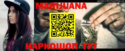 твердый Ангарск