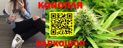 мефедрон Ярославль