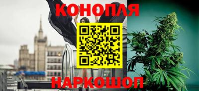 мефедрон VHQ Анапа