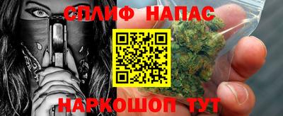 твердый Анжеро-Судженск