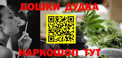 твердый Ангарск