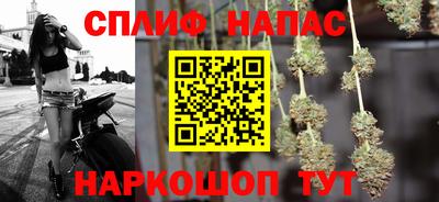 твердый Ангарск