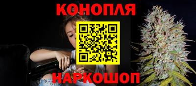 твердый Анжеро-Судженск