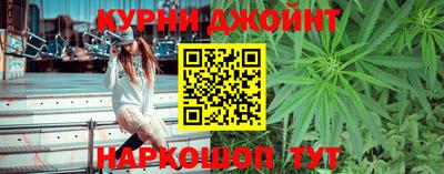 твердый Ангарск