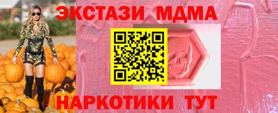 твердый Анжеро-Судженск