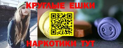 Альфа ПВП Янаул