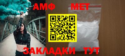 прущий лед Ярцево