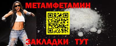 твердый Анжеро-Судженск