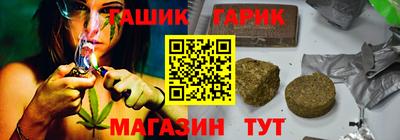прущий лед Ярцево