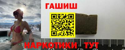 твердый Анжеро-Судженск