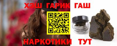 твердый Анжеро-Судженск