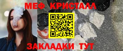 Альфа ПВП Янаул