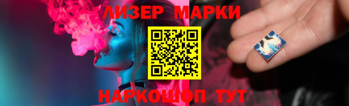     LSD-25 экстази ecstasy  Богородицк  Вход с VPN  ЛСД экстази ecstasy 